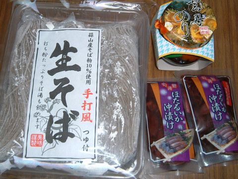 2011_0418_222343dscf0067