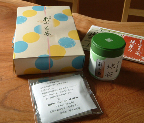 2011_1124_222503dscf0015